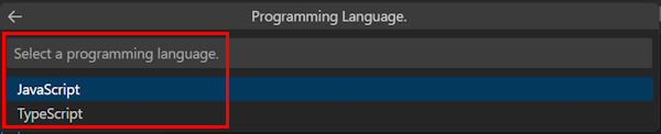 プログラミング言語オプションを示すスクリーンショット。